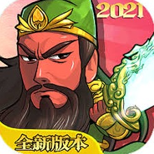 步战三国阵容推荐封面