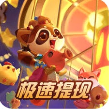 财神消消乐可以提现300吗封面