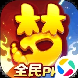 沧海仙途攻略封面