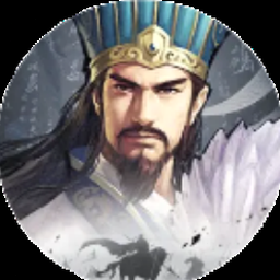 曹操传mod繁体封面