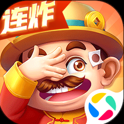 禅之消方块下载正式版菜单封面