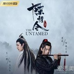 陈情令演员封面