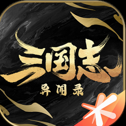 丞相不敢当 半夏封面