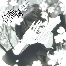 城堡攻击2官方正版下载安装封面