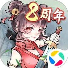 城市英雄传说游戏封面