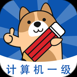 程序员升职记下载封面