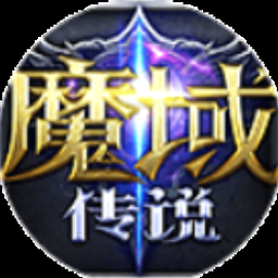 凤族之魔音传说小说封面