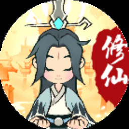花重九霄城攻略封面