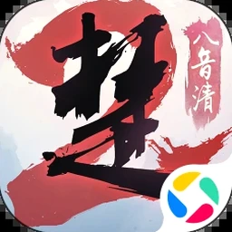 引歌一梦攻略封面
