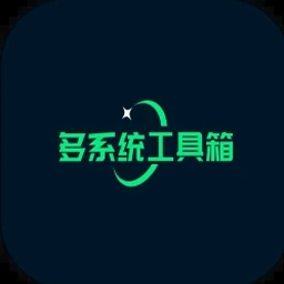 穿越者系统模拟破解版封面