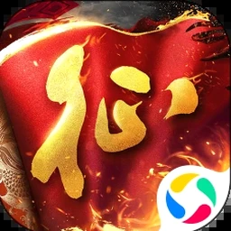 穿越之逼恶成圣txt封面