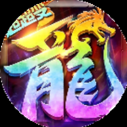 传奇之路 be the beast 林志杰篮球生涯特展封面