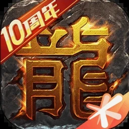传说对决国际服金币封面
