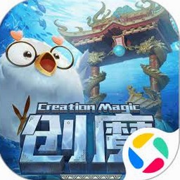 创造与魔法pc封面