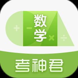 春秋玄奇兑换码封面