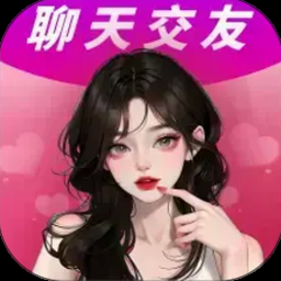 唇唇欲动 意思封面