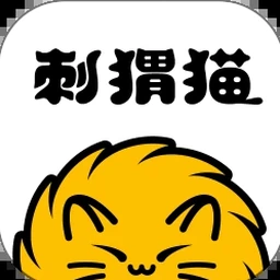 刺骨春夜短剧封面