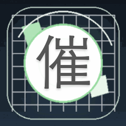 催眠麦克风dream rap battle怎么打不开封面