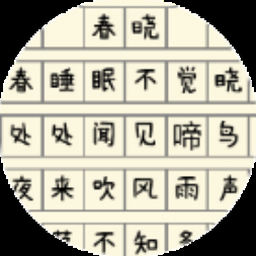 错落游戏官网封面