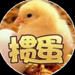 打脸游戏小说封面