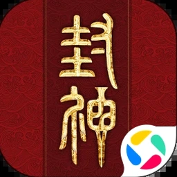 大千封神攻略封面