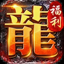 大神恋爱物语封面