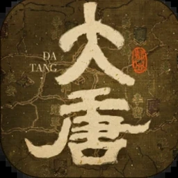 大唐双龙传演员阵容封面