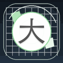 大头菜男孩逃税行为视频封面