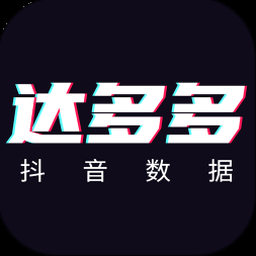 丹达拉神庙简介封面