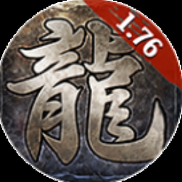 大天使米迦勒封面