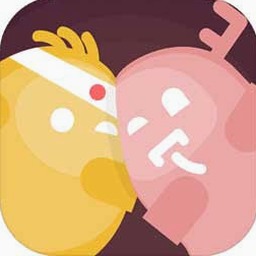 蛋蛋大乱斗下载封面