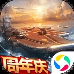 低模之战电脑版下载封面