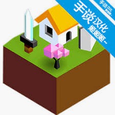 低模之战电脑版下载礼包封面