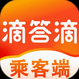 滴答滴答下雨了封面