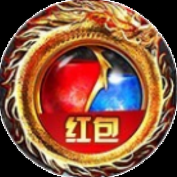 地府传说破解版封面