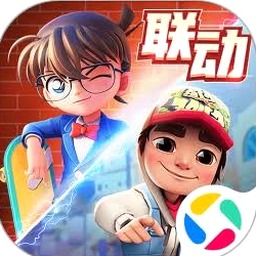 地铁跑酷国际版下载单机关卡封面