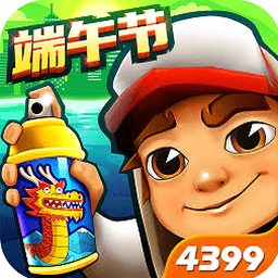 地铁跑酷在线玩中文内购版封面