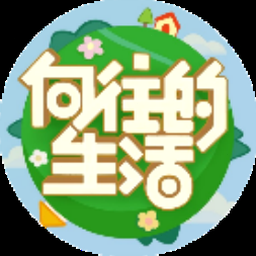 第二人生游戏封面
