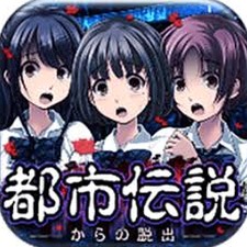都市传说杉泽村下载封面