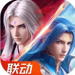 斗魂大陆 猎魂世界封面