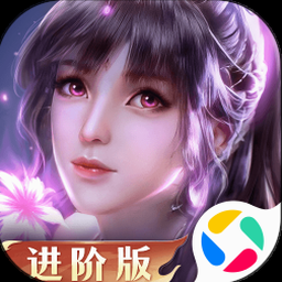 斗罗3之龙王传说小说免费阅读封面