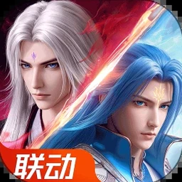 斗罗大陆魂师对决国际服封面