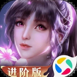 斗罗大陆霍雨浩封面