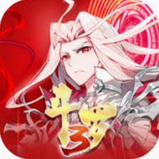 斗罗大陆之龙王传说txt下载封面