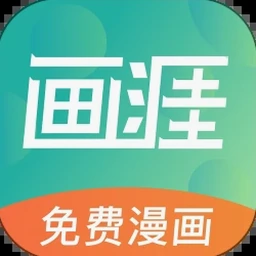 断尾封面