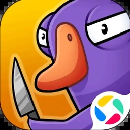 鹅鸭杀3d版封面