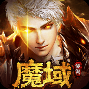 恶魔猎人kpop封面