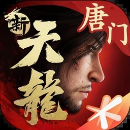 恶魔之塔 芭拉封面