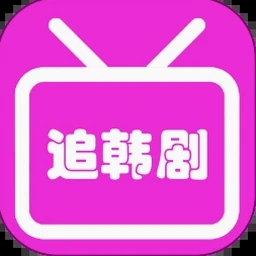 恶作剧之吻 歌曲封面