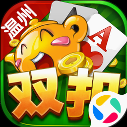 二世男妃简介封面